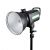 Студийный аккумуляторный моноблок Phottix Indra 500 TTL