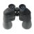 Бинокль Veber Free Focus БПШ 10x50