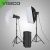 Комплект импульсного света Visico VL PLUS 200 Softbox/Umbrella kit с сумкой
