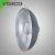 Портретная тарелка VISICO RF-700 70 см. серо-серебристая с байонетом Bowens.