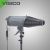 Узкоугольная насадка Visico SN-303