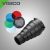 Узкоугольная насадка Visico SN-303