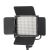 Светодиодный осветитель Falcon Eyes FlatLight 600 LED 5500K