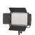 Светодиодный осветитель Falcon Eyes FlatLight 900 LED 5500K