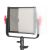 Светодиодный осветитель Falcon Eyes FlatLight 600 LED Bi-color