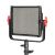 Светодиодный осветитель Falcon Eyes FlatLight 600 LED Bi-color
