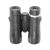 Бинокль 8*42 Veber Hunter (черный)