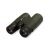Бинокль Levenhuk Karma PRO 12x50