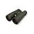 Бинокль Levenhuk Karma PRO 12x50