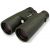 Бинокль Levenhuk Karma PRO 12x50