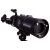 Телескоп Bresser Pluto 114/500 EQ