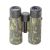 Бинокль 10*42 Veber Fisher (camo)