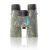 Бинокль 10*42 Veber Fisher (camo)