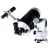 Телескоп Sky-Watcher BK MAK127 AZ5 на треноге Star Adventurer