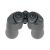 Бинокль Veber Classic БПЦ 20x50 VR серый
