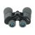 Бинокль Veber Classic БПЦ 7x50 VR серый