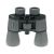 Бинокль Veber Classic БПЦ 7x50 VR серый