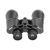 Бинокль Veber Classic БПШЦ 15x50 VL широкоугольный, черный