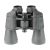 Бинокль Veber Classic БПЦ 16x50 VR серый
