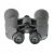 Бинокль Veber Classic БПЦ 16x50 VR серый
