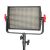 Светодиодный осветитель Falcon Eyes FlatLight 900 LED Bi-color
