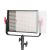 Светодиодный осветитель Falcon Eyes FlatLight 900 LED Bi-color