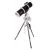 Телескоп Sky-Watcher BK P2001 HEQ5 SynScan GOTO (обновленная версия)