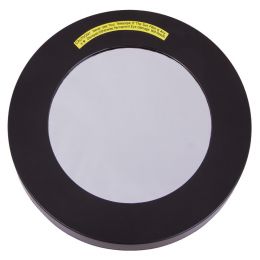 Солнечный фильтр Sky-Watcher для MAK 127 мм.