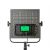 Студийный осветитель Falcon Eyes LE-900 LED - 60 Вт. 5600К.