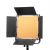 Студийный осветитель Falcon Eyes LE-900 LED - 60 Вт. 5600К.