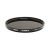 Нейтрально-серый (ND) светофильтр HOYA PRO ND16 - 62 мм.