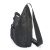Фотосумка Lowepro Passport Sling III серый