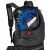 Рюкзак Lowepro Passport Duo