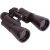 Бинокль Levenhuk Heritage BASE 12x45