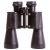 Бинокль Levenhuk Heritage BASE 12x45