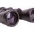 Бинокль Levenhuk Heritage BASE 12x45