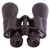 Бинокль Levenhuk Heritage BASE 12x45