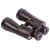 Бинокль Levenhuk Heritage BASE 15x50