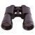 Бинокль Levenhuk Heritage BASE 15x50