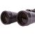 Бинокль Levenhuk Heritage BASE 15x50