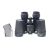 Бинокль Veber Classic БПЦ 8x30 VR серый