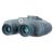 Бинокль Levenhuk Nelson 8x30