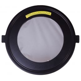 Солнечный фильтр Sky-Watcher для MAK 150 мм