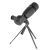 Зрительная труба Veber ЗТ 25-75x70