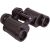 Бинокль Levenhuk Heritage BASE 8x30