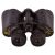 Бинокль Levenhuk Heritage PLUS 8x30