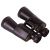 Бинокль Levenhuk Heritage PLUS 12x45