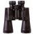 Бинокль Levenhuk Heritage PLUS 12x45