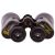 Бинокль Levenhuk Heritage PLUS 12x45