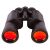 Бинокль Levenhuk Heritage PLUS 12x45